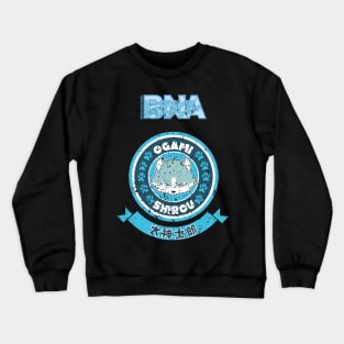 BRAND NEW ANIMAL (BNA): OGAMI SHIROU CHIBI CIRCLE (GRUNGE STYLE) Crewneck Sweatshirt